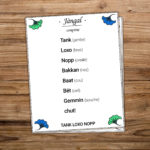 Jàngal la Comptine en wolof Tank Loxo Nopp