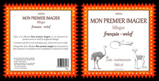 Mon premier imagier bilingue français-wolof d'Audrey Janvier - Apprends les noms des animaux dans la langue du Sénégal