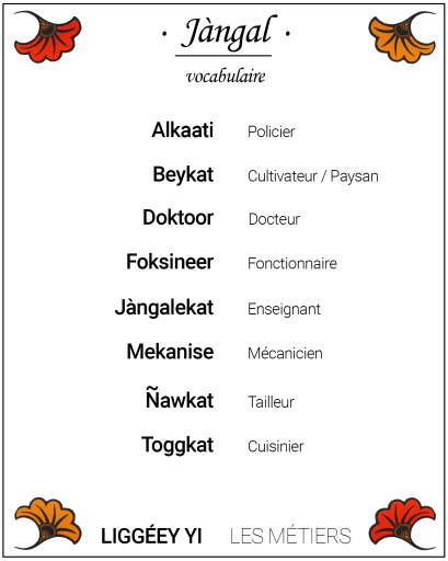 Vocabulaire des métiers - Liggéey en wolof - collection Jàngal