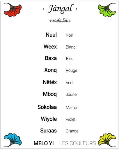 Carte de Vocabulaire des couleurs en wolof - collection Jàngal