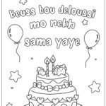 coloriage Joyeux anniversaire en wolof, pour les enfants, beuss bou deloussi mo nekh, Jangàl